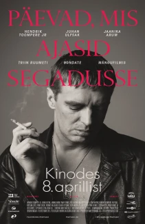 The Days That Confused