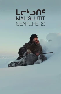 Searchers