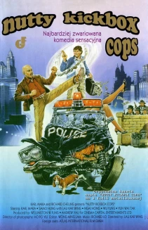 Skinny Tiger and Fatty Dragon