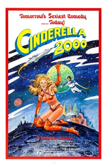 Cinderella 2000