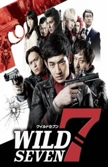 Wild 7