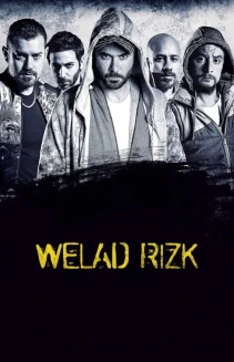 Sons of Rizk