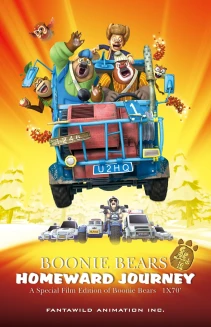 Bonnie Bears: Homeward Journey