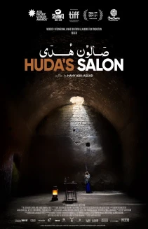 Huda's Salon
