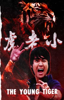 The Young Tiger