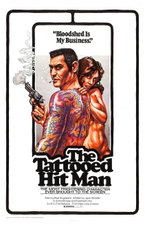 The Tattooed Hitman