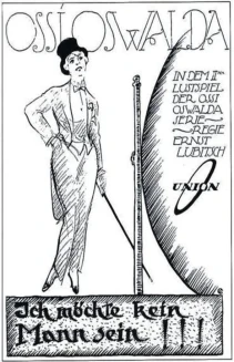 I Don't Want to Be a Man