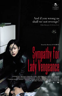 Lady Vengeance