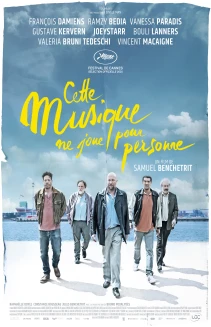 Love Song for Tough Guys