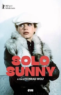 Solo Sunny